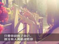 北京中御建科技有限公司