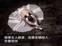 北京中御建科技有限公司