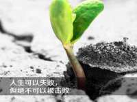 北京中御建科技有限公司