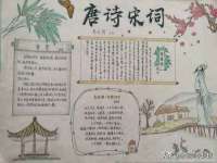 北京中御建科技有限公司