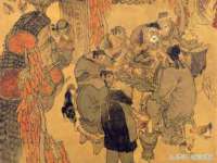 北京中御建科技有限公司
