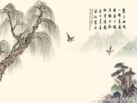 北京中御建科技有限公司