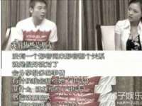 北京中御建科技有限公司