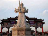 北京中御建科技有限公司