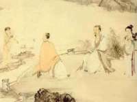 北京中御建科技有限公司