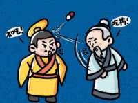 北京中御建科技有限公司
