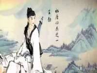 北京中御建科技有限公司