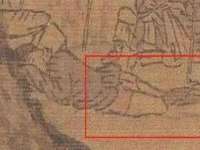 北京中御建科技有限公司
