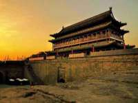 北京中御建科技有限公司