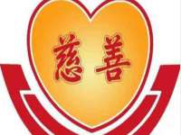 北京中御建科技有限公司