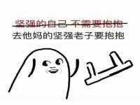 北京中御建科技有限公司