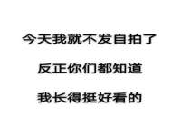 北京中御建科技有限公司