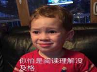 北京中御建科技有限公司