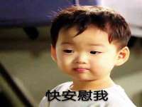 北京中御建科技有限公司
