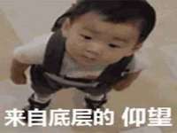 北京中御建科技有限公司