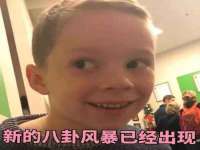 北京中御建科技有限公司