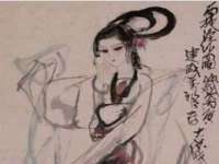 北京中御建科技有限公司