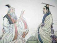 北京中御建科技有限公司