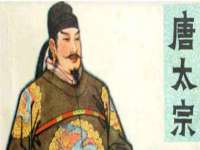 北京中御建科技有限公司