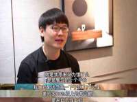 北京中御建科技有限公司