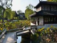 北京中御建科技有限公司
