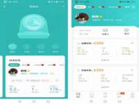 北京中御建科技有限公司