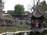 北京中御建科技有限公司