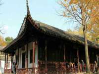 北京中御建科技有限公司