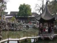北京中御建科技有限公司