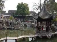 北京中御建科技有限公司