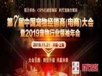 北京中御建科技有限公司