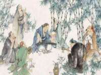 北京中御建科技有限公司