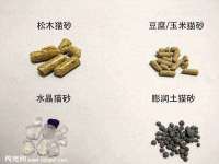 北京中御建科技有限公司