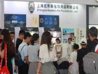 北京中御建科技有限公司