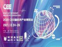 北京中御建科技有限公司