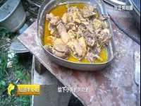 北京中御建科技有限公司