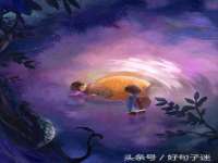 北京中御建科技有限公司