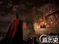 北京中御建科技有限公司