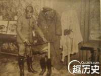 北京中御建科技有限公司