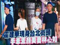 北京中御建科技有限公司