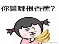 北京中御建科技有限公司