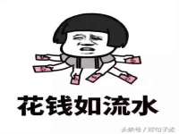 北京中御建科技有限公司
