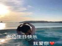 北京中御建科技有限公司