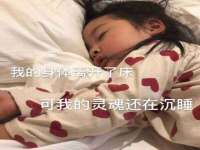 北京中御建科技有限公司