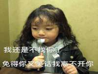 北京中御建科技有限公司