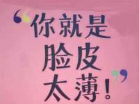 北京中御建科技有限公司