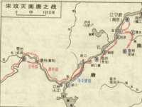 北京中御建科技有限公司