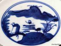北京中御建科技有限公司