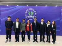 北京中御建科技有限公司