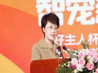 北京中御建科技有限公司